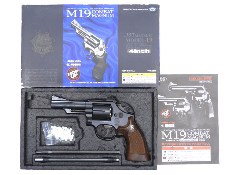 東京マルイ] S&W M19 4インチ リアルカートリッジ 木製グリップ