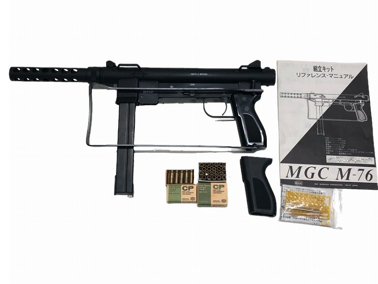 MGC] S&W M76 ポリスサブマシンガン ABS 発火モデルガン カート多