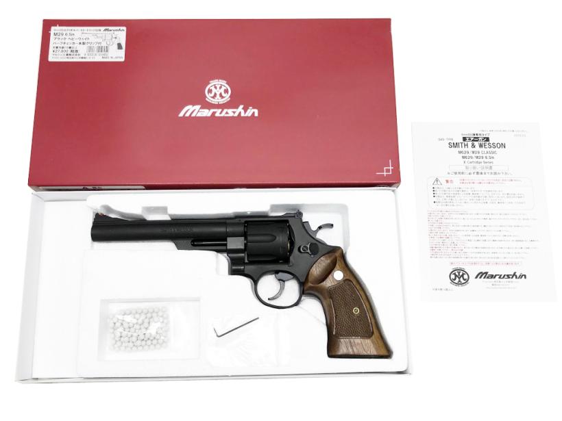 マルシン] S&W M29 6.5インチ ブラックHW ハーフチェッカー木製
