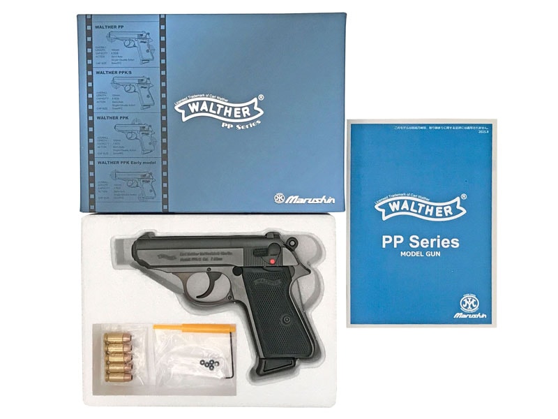 マルシン] ワルサー PPK/S 完成品 エクセレントHW X-PFC 発火モデル