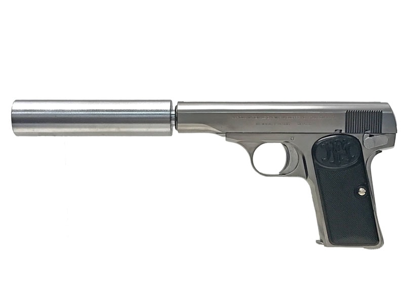 マルシン] M1910 シークレットエージェント PFC発火モデルガン