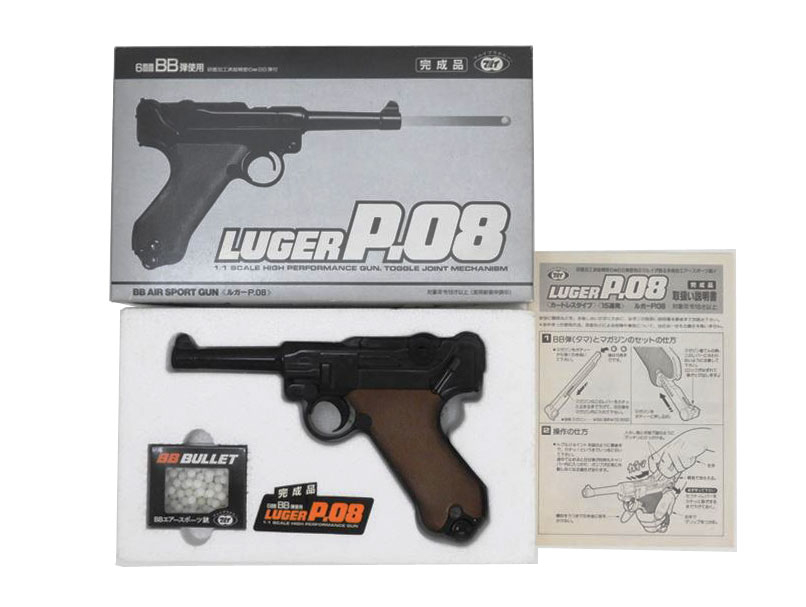 東京マルイ] ルガー P08 エアコッキングガン 18才以上 旧パッケージ