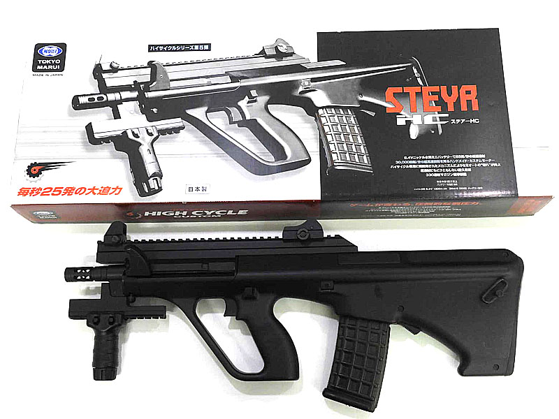 東京マルイ] ステアー HC ハイサイクル電動ガン ブラック 弾上がり難