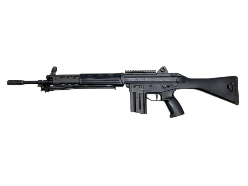 東京マルイ] 89式小銃 固定銃床式 電動ガン セレクターアンビカスタム