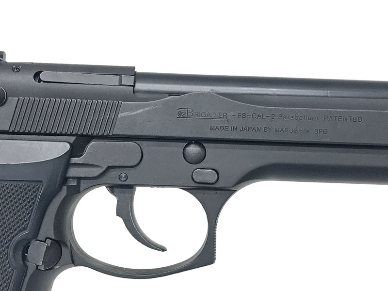 マルシン] M92F ブリガーディア ブラック HW 無刻印 発火モデルガン