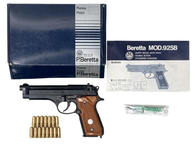 ACG_スズキ] ベレッタ M92SB ABS 発火モデルガン ヘアライン仕様 木製