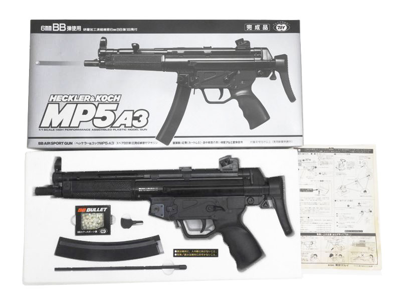 東京マルイ] H&K MP5A3 エアコッキングガン 旧パッケージ (中古)の販売