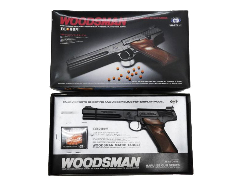 東京マルイ] コルト ウッズマン マッチターゲット BB弾 組立キット No