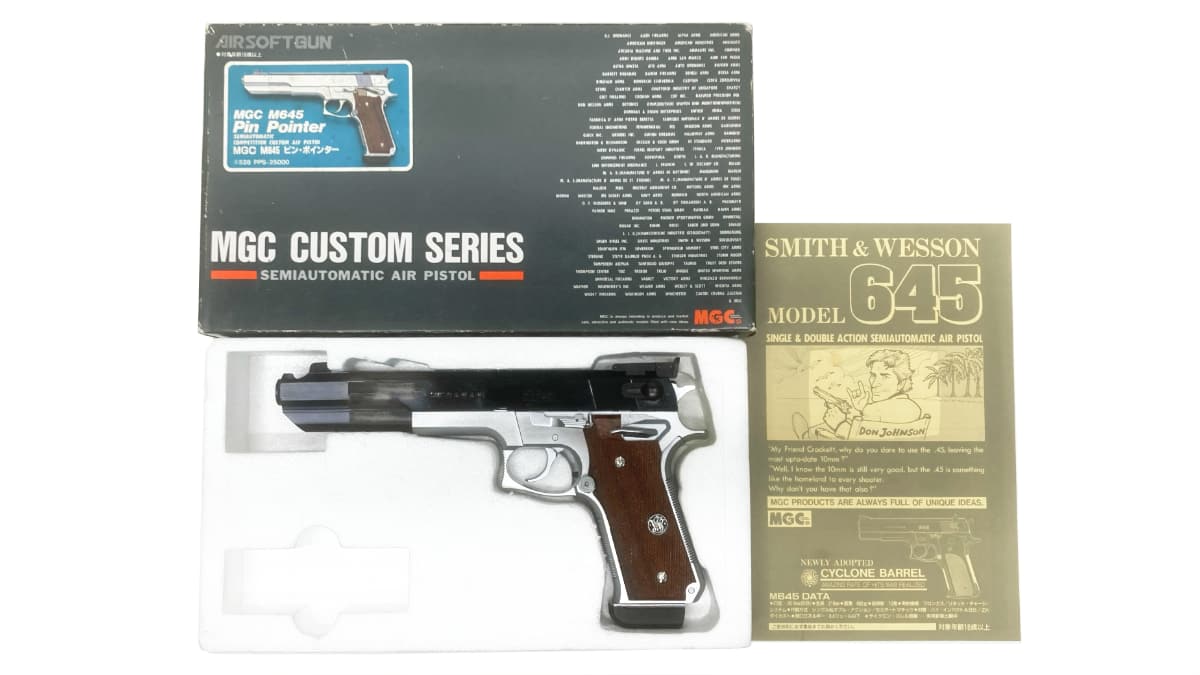 MGC] S&W M645 ピン・ポインター 固定ガスガン フレームシルバー (中古