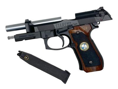 東京マルイ] サムライエッジA1 ジル・バレンタインモデル ガスブロー