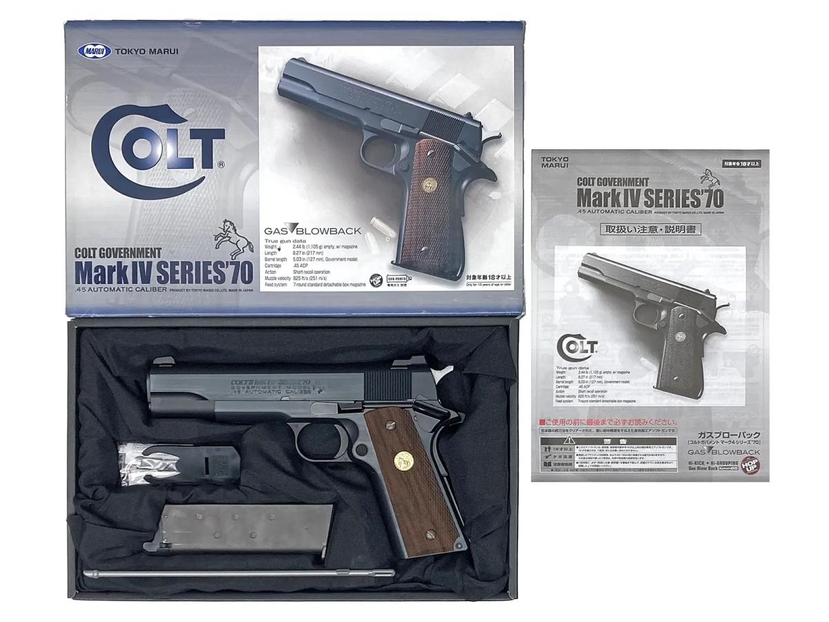 東京マルイ] コルト ガバメント マークIV シリーズ'70 レトロカスタム