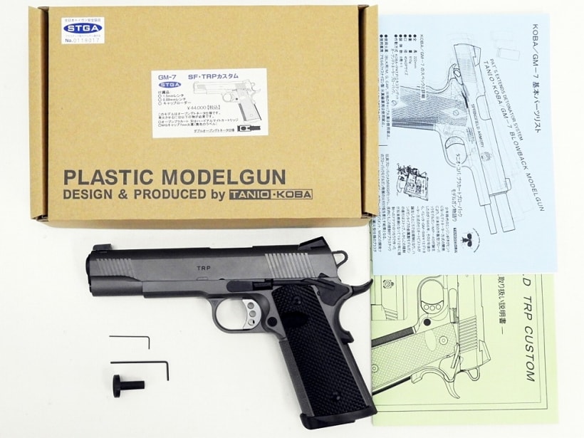タニオコバ] GM-7 SF TRPカスタム モデルガン (未発火)の販売ページ