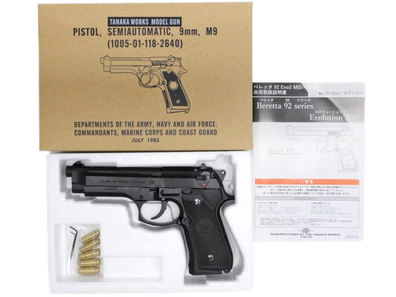 タナカ] U.S. M9-FS 9mm ピストル HW Evolution 2 発火モデルガン
