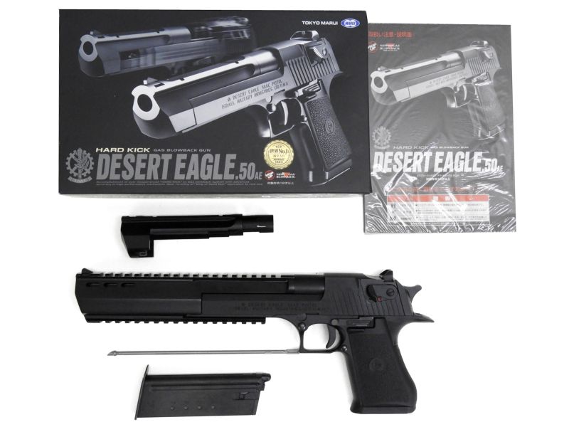 東京マルイ] デザートイーグル.50AE ハードキック 10インチアウター