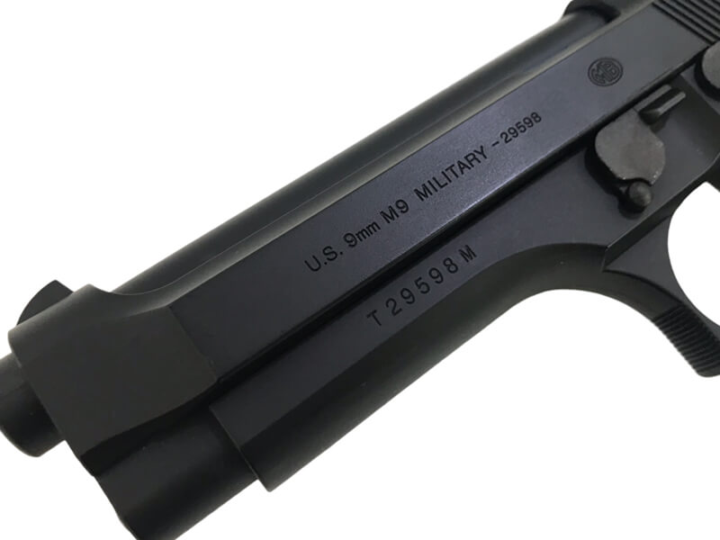 東京マルイ] M92F ミリタリーモデル ガスブローバック (中古～新品予約