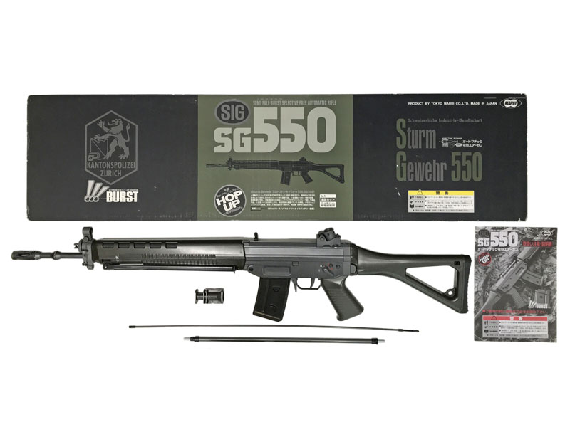 東京マルイ] SIG SG550 電動ガン (中古)の販売ページ｜エアガン.jp