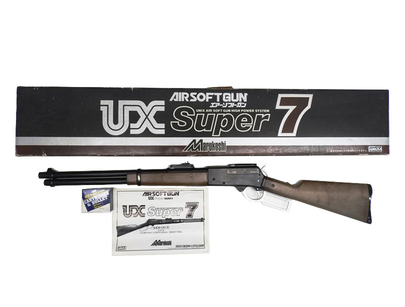 マルコシ] UX スーパー7 エアコッキングガン (中古)の販売ページ