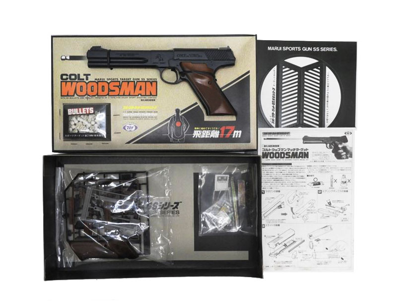 東京マルイ] コルト ウッズマン マッチターゲット 組立キット No.1 (未
