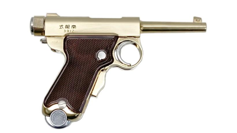 マルシン] 南部式小型自動拳銃 ベビーナンブ 御賜刻印 モデルガン