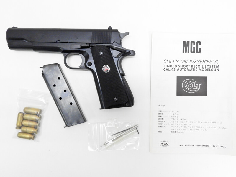 MGC] コルトガバメント MK シリーズ70 キット組立済 デルタエリート