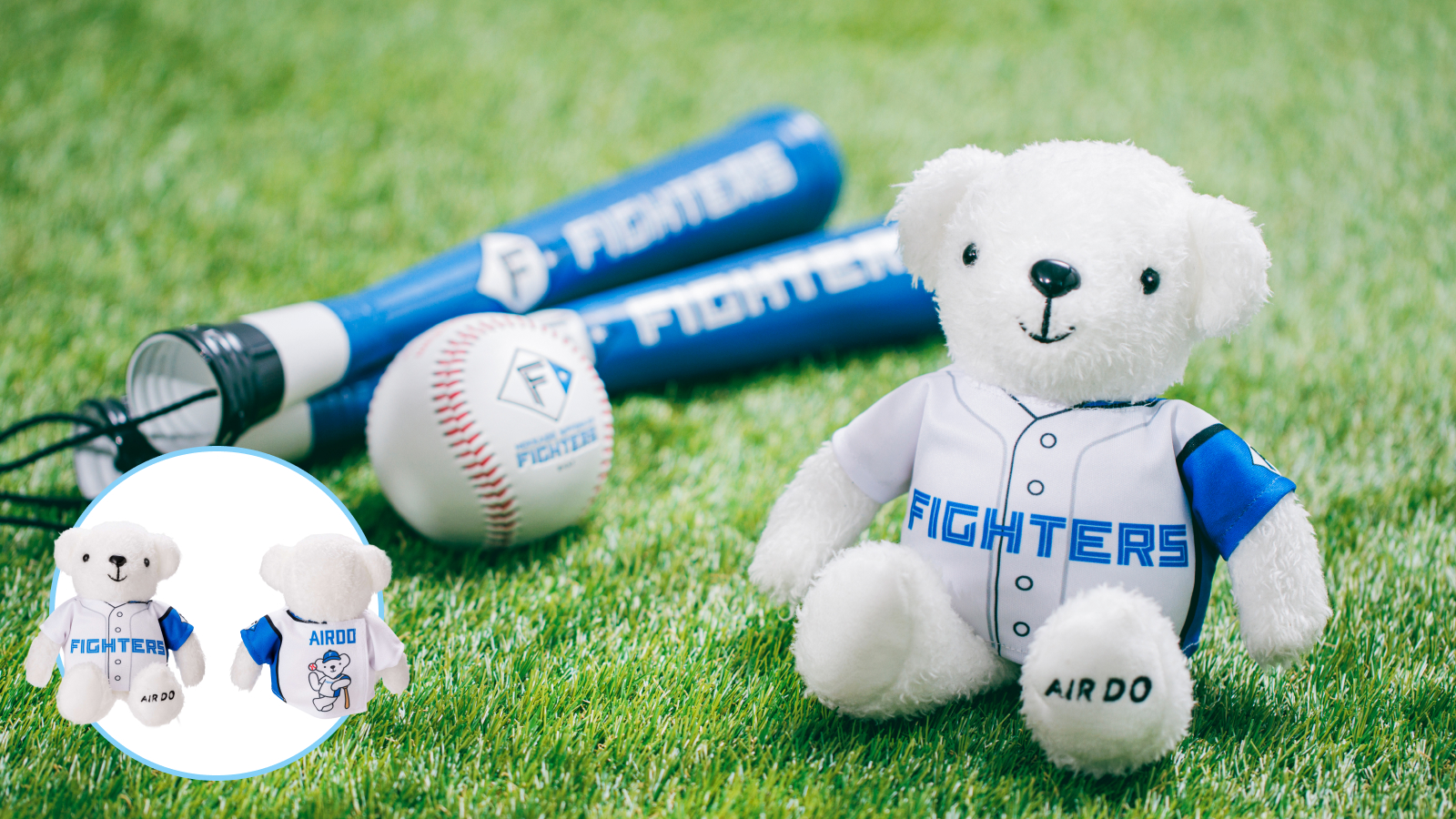 機内販売 | サービス・機材 | 北海道発着の飛行機予約・空席照会