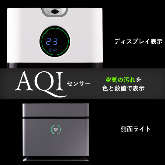 公式】Airdog | Airdog X1D｜ホワイト(H31×D35.5×W12.4㎝ ホワイト