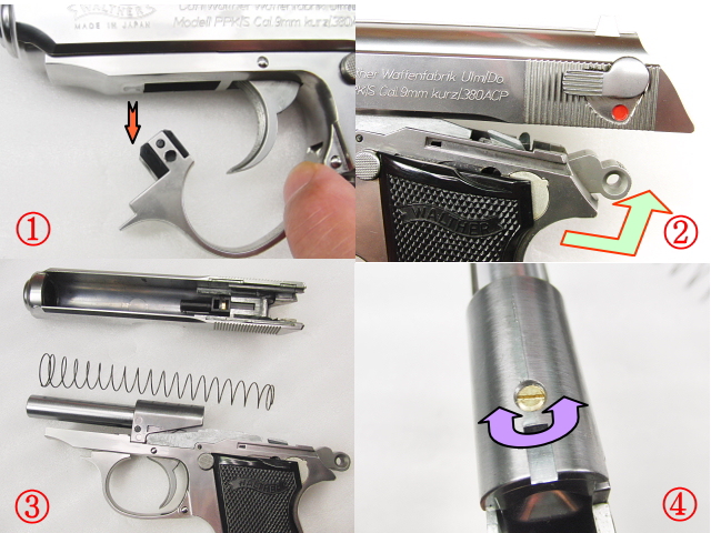 レビューで分かる！マルゼン ワルサー PPK/S シルバーモデル