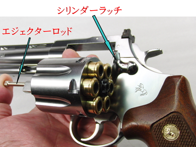 レビュー】マルシン コルト・アナコンダ 8インチ 木グリ — 実力派