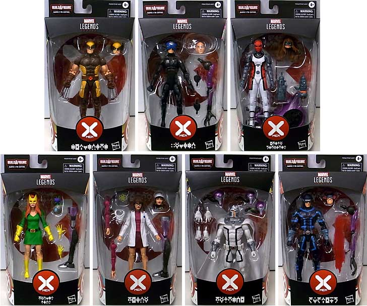 ASTRO ZOMBIES | HASBRO MARVEL LEGENDS 2021 X-MEN WAVE 6.0 [TRI