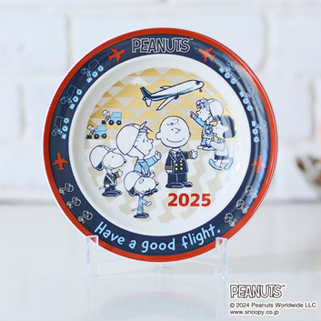 2026クリアランスセール】＜ピーナッツ＞2025年イヤープレート（受注