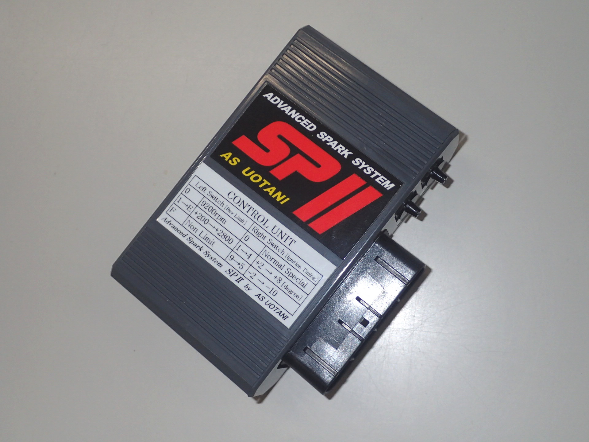 コントロールユニット(Z400FX)｜バイクの点火システム、パワーコイルの