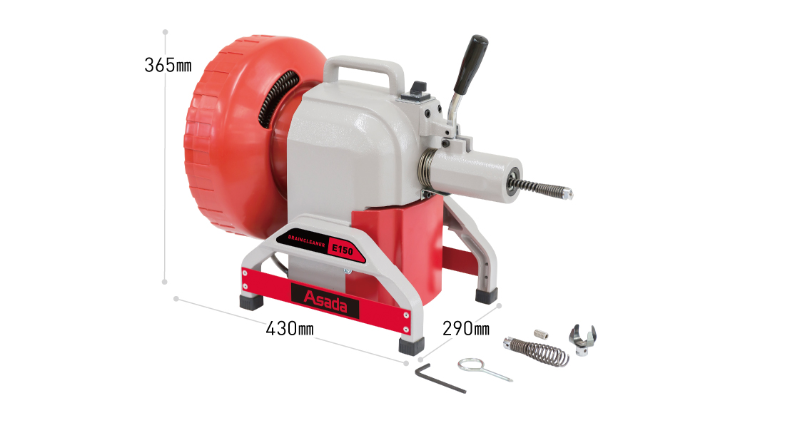 ドレンクリーナE150｜製品情報｜アサダ株式会社