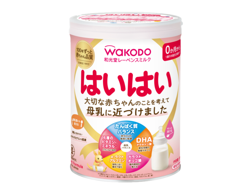乳幼児用ミルク｜乳幼児・妊産婦向け商品｜商品情報｜アサヒグループ食品