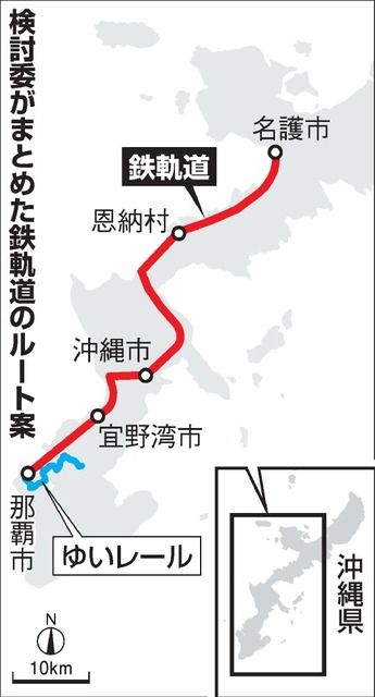 沖縄】携帯安売情報☆1