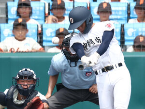沖縄野球の真髄 ～ 1日2時間の野球力向上トレーニング ～ 【全2巻