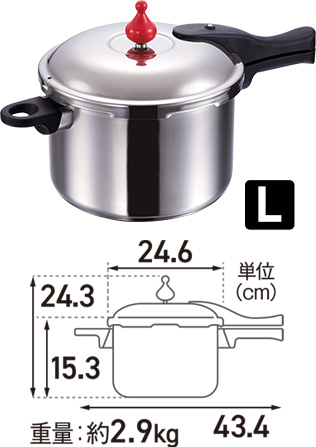 ゼロ活力なべ｜アサヒ軽金属工業【公式】｜圧力鍋(ゼロ活力なべ