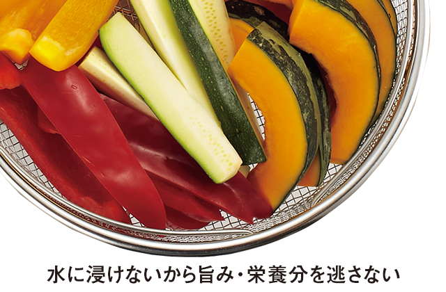 商品番号で探す | 【公式】ゼロ活力なべ・オールパンのアサヒ軽金属