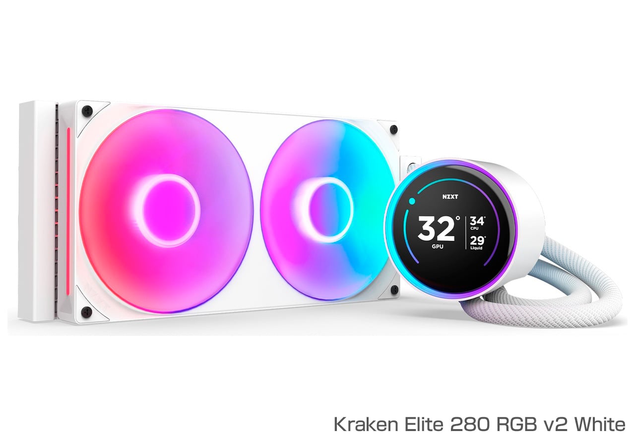 Kraken Elite RGB v2シリーズ | NZXT 水冷一体型CPUクーラー | 株式