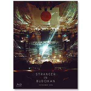 STRANGER IN BUDOKAN」 | 星野 源 | A!SMART