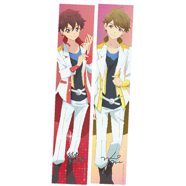 アイカツスターズ！ 好き！って気持ちタオル | アイカツ！シリーズ | A