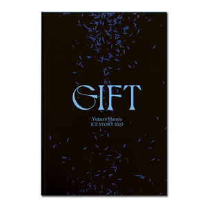 アフターパンフレット | Yuzuru Hanyu ICE STORY 2023 “GIFT” at Tokyo