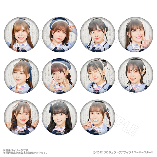 Liella! CLUB 2023 公式缶バッジ | Liella! CLUB OFFICIAL SHOP | A!SMART
