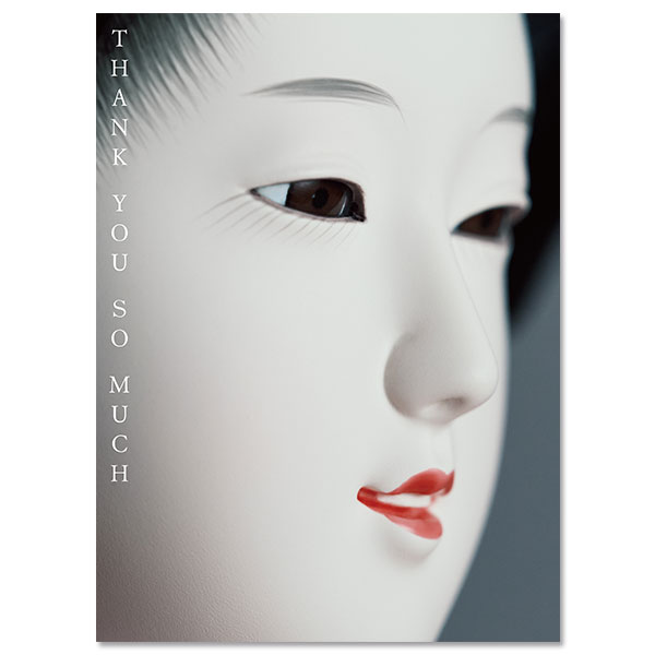 Album｢THANK YOU SO MUCH」完全生産限定盤B | サザンオールスターズ