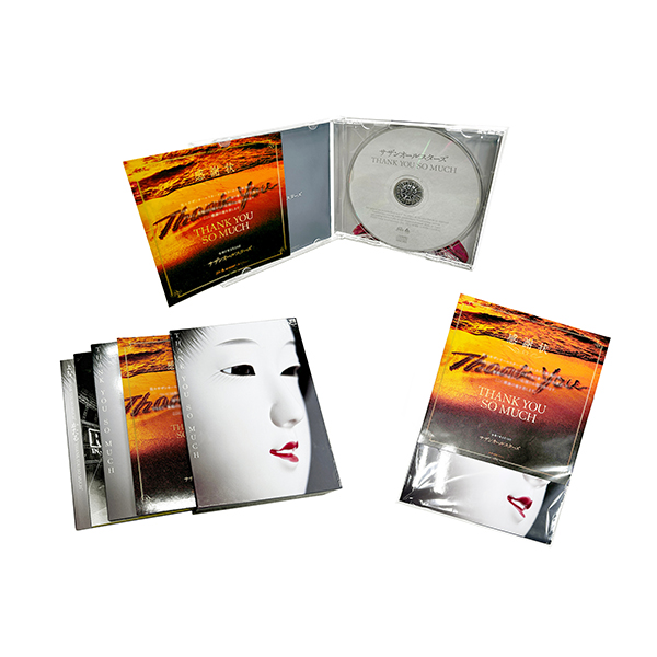 Album｢THANK YOU SO MUCH」完全生産限定盤B | サザンオールスターズ