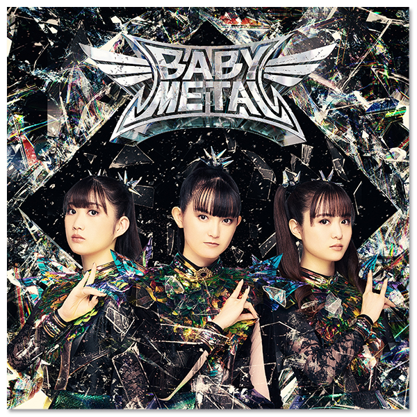 Album「METAL FORTH」【デラックス・エディション】 | BABYMETAL | A!SMART