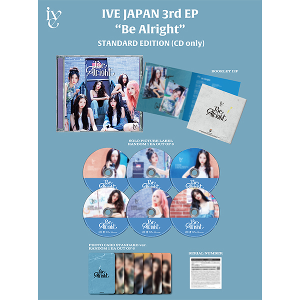 IVE Japan 3rd EP『Be Alright』通常盤 | IVE | A!SMART