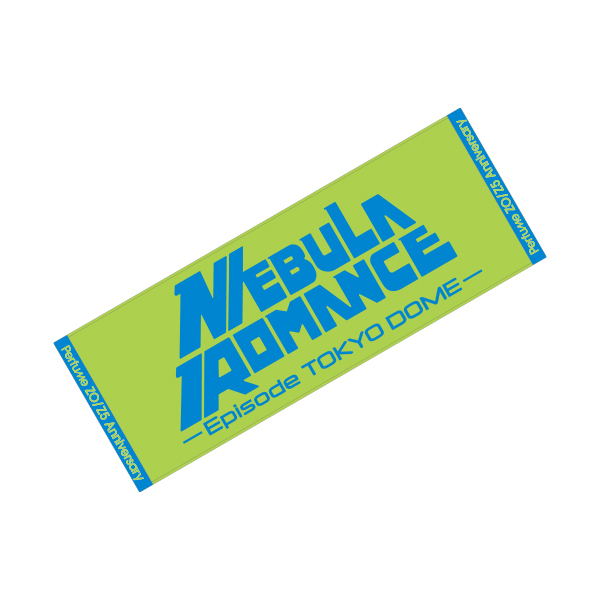 TOWEL | Perfume | A!SMART