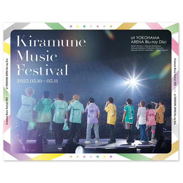 Kiramune | A-on STORE