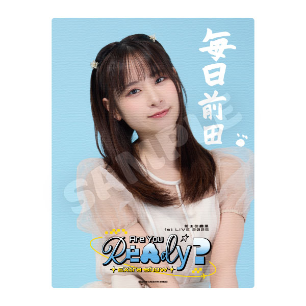 Kaori Maeda | A!SMART