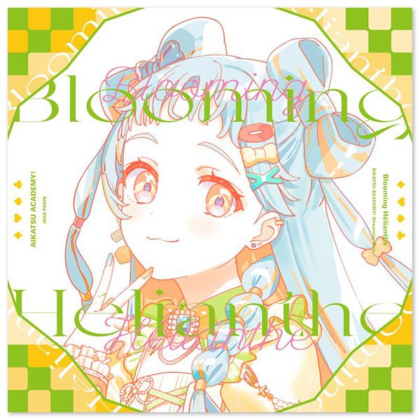 アイカツ！ミュージックフェスタ FINAL Day2 Live Blu-ray【初回生産